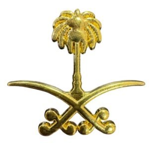 لوقو السعودية (بدون لاصق)