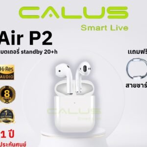 ايربودز 2 من calus