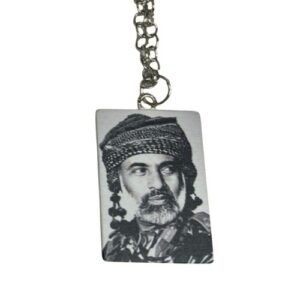 سلسلة السلطان قابوس ( سلطنة عمان )