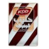 حليب KDD