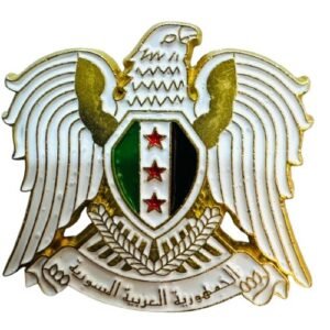النسر السوري