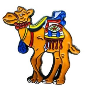 الجمل