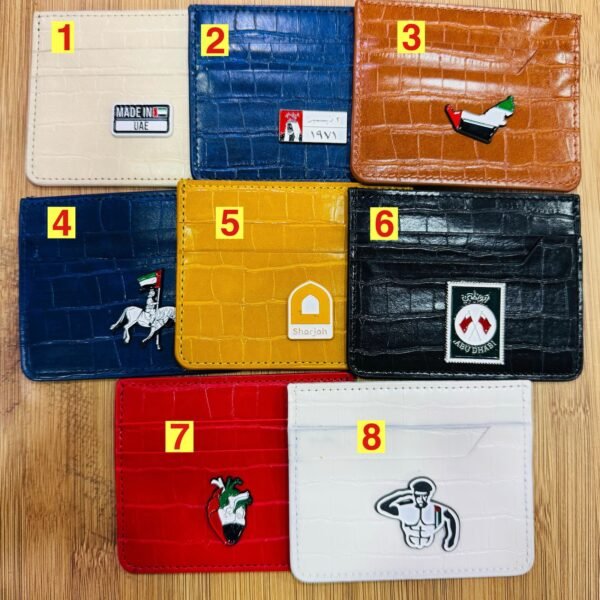 ابواك لوقويات وطنية