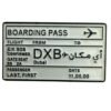 تيكت طائرة