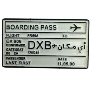 تيكت طائرة