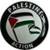 شعار فلسطين