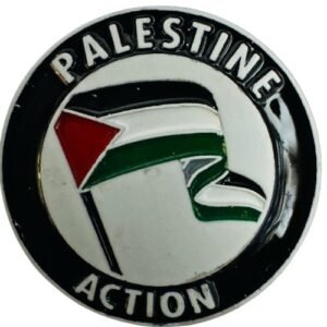 شعار فلسطين