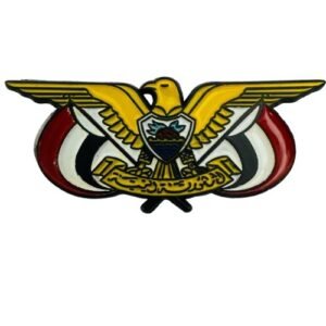 شعار اليمن