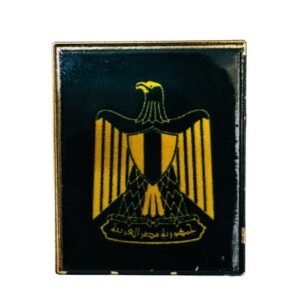جمهورية مصر العربية