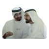 النسر العراقي