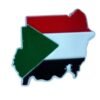 علم السودان