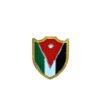 الاردن