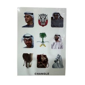 ستيكرات الهبة (تراثي الشيخ محمد والسعودية)