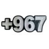 مفتاح اليمن 967