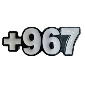 مفتاح اليمن 967