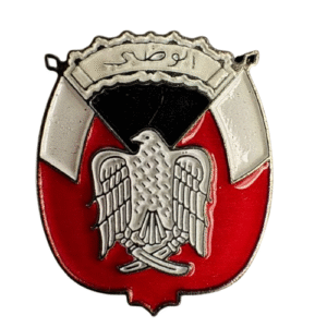 لوقو ابوظبي حواف بيضاء
