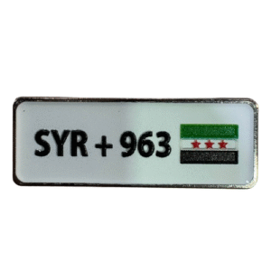 +963