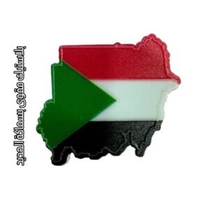 خريطة السودان