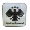 شعار سوريا اسود