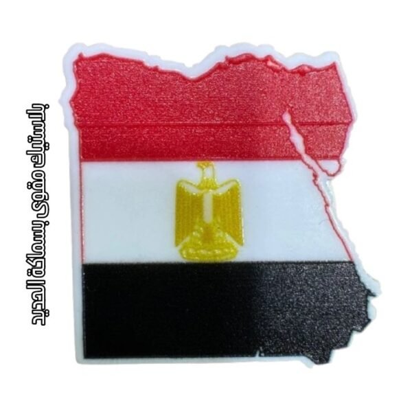 خريطة مصر