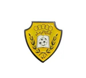 لوقو نادي الوصل
