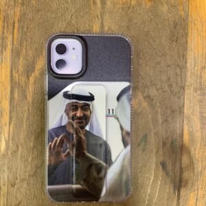 كفر تراثي الشيخ محمد 11 العادي