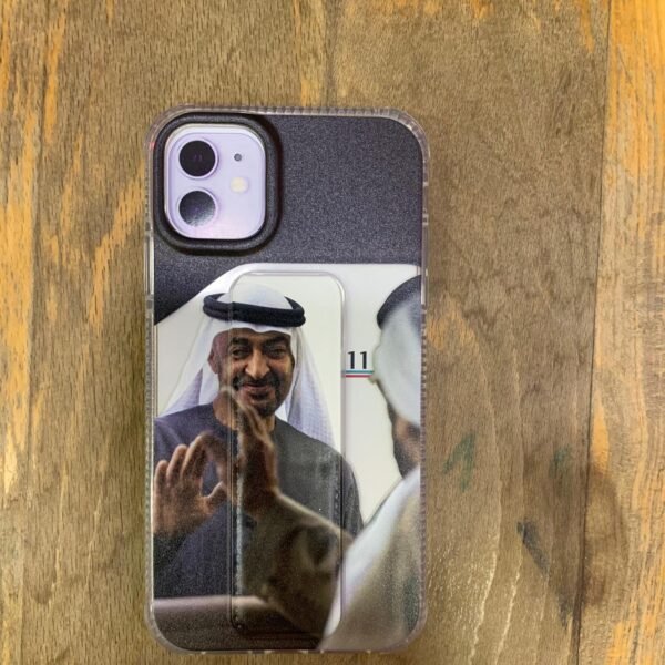 كفر تراثي الشيخ محمد 11 العادي
