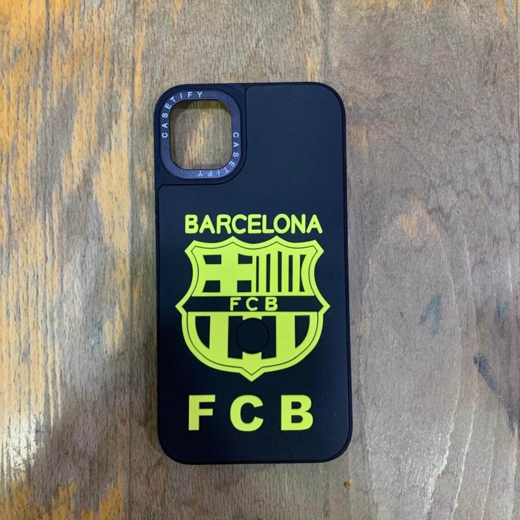 كفر برشلونة 11 العادي