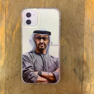 كفر شفاف مع مسكة الشيخ محمد 11 العادي