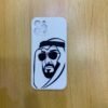 كفر الشيخ محمد بن زايد ابيض 12pro