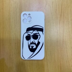 كفر الشيخ محمد بن زايد ابيض 12pro