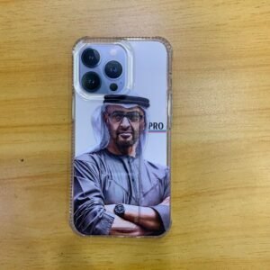 كفر الشيخ محمد بن زايد مسكة 12promax