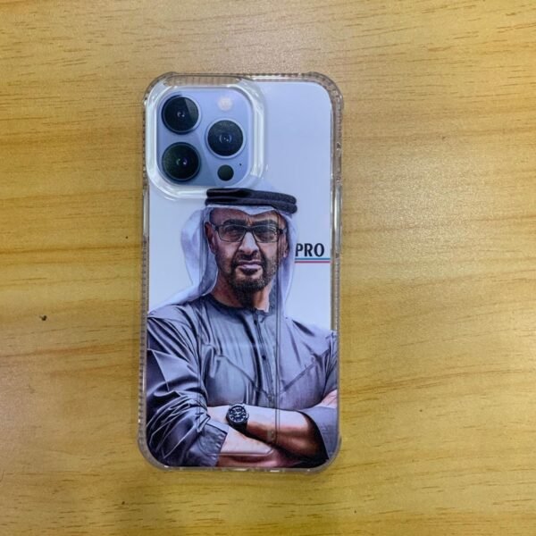 كفر الشيخ محمد بن زايد مسكة 12promax