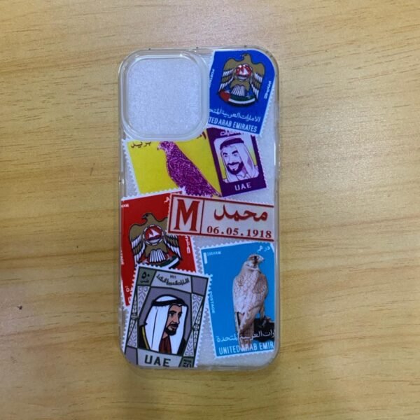 كفر تراثي شفاف 12promax