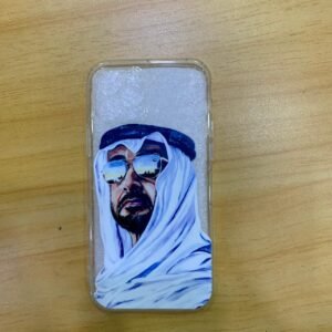 كفر شفاف الشيخ محمد بن زايد 12promax