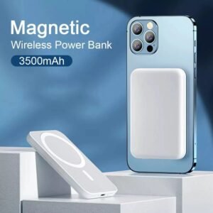 باوربانك magsafe (السعة الصحيحة)