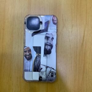 كفر زايد مع مسكة 13/14