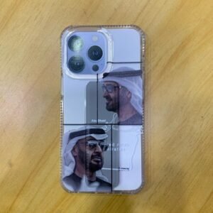 كفر الشيخ محمد مع مسكة 13pro