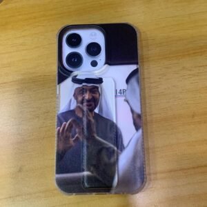 كفر الشيخ محمد 14pro