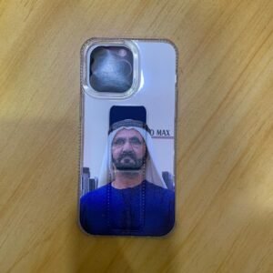 كفر الشيخ محمد بن راشد 14promax