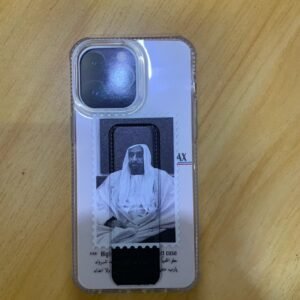 كفر الشيخ زايد 14promax