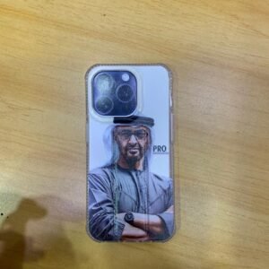 كفر الشيخ محمد بن زايد 15pro