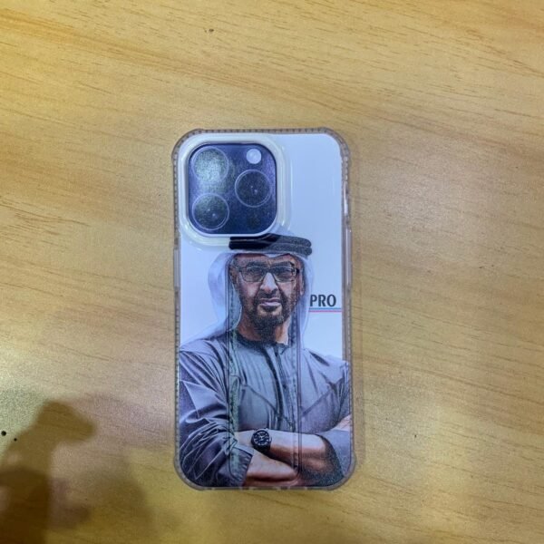 كفر الشيخ محمد بن زايد 15pro