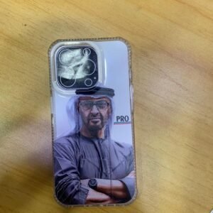 كفر محمد بن زايد 15pro