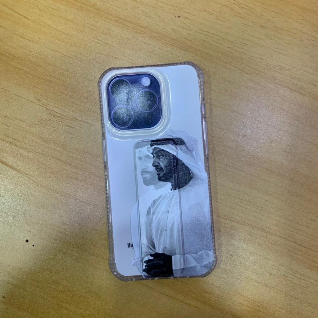 كفر زايد ومحمد بن زايد 15pro
