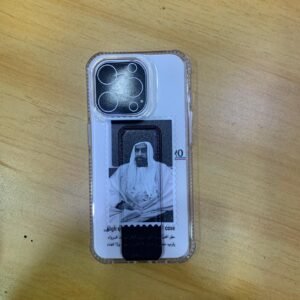 كفر صورة الشيخ زايد 15pro