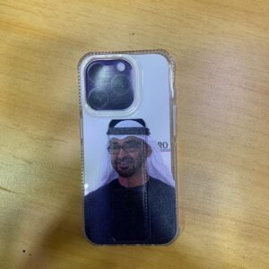 كفر الشيخ محمد يضحك 15pro
