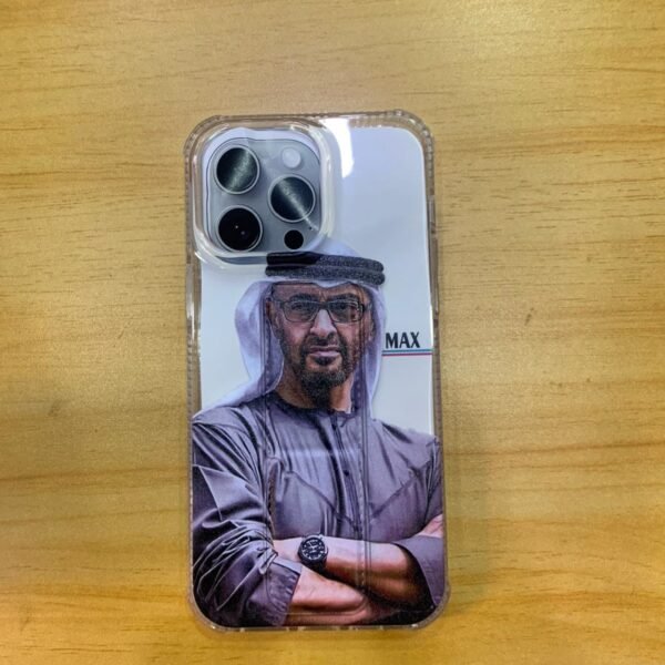 كفر الشيخ محمد بن زايد بمسكة 15promax