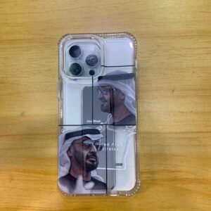 كفر صور الشيخ محمد بن زايد 15promax