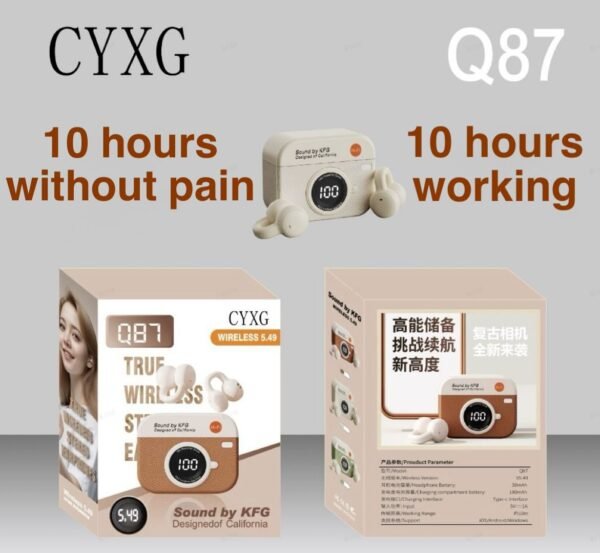 ايربودز شبيهة الهواوي Q87